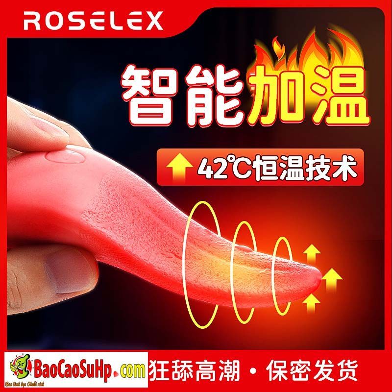 Lưỡi rung ROSELEX phát nhiệt kích thích cực đỉnh