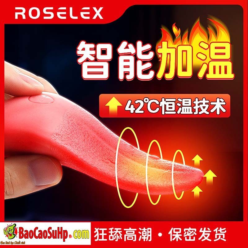 Lưỡi rung ROSELEX Lawless Devil phát nhiệt mạnh mẽ, bền bỉ giá tốt