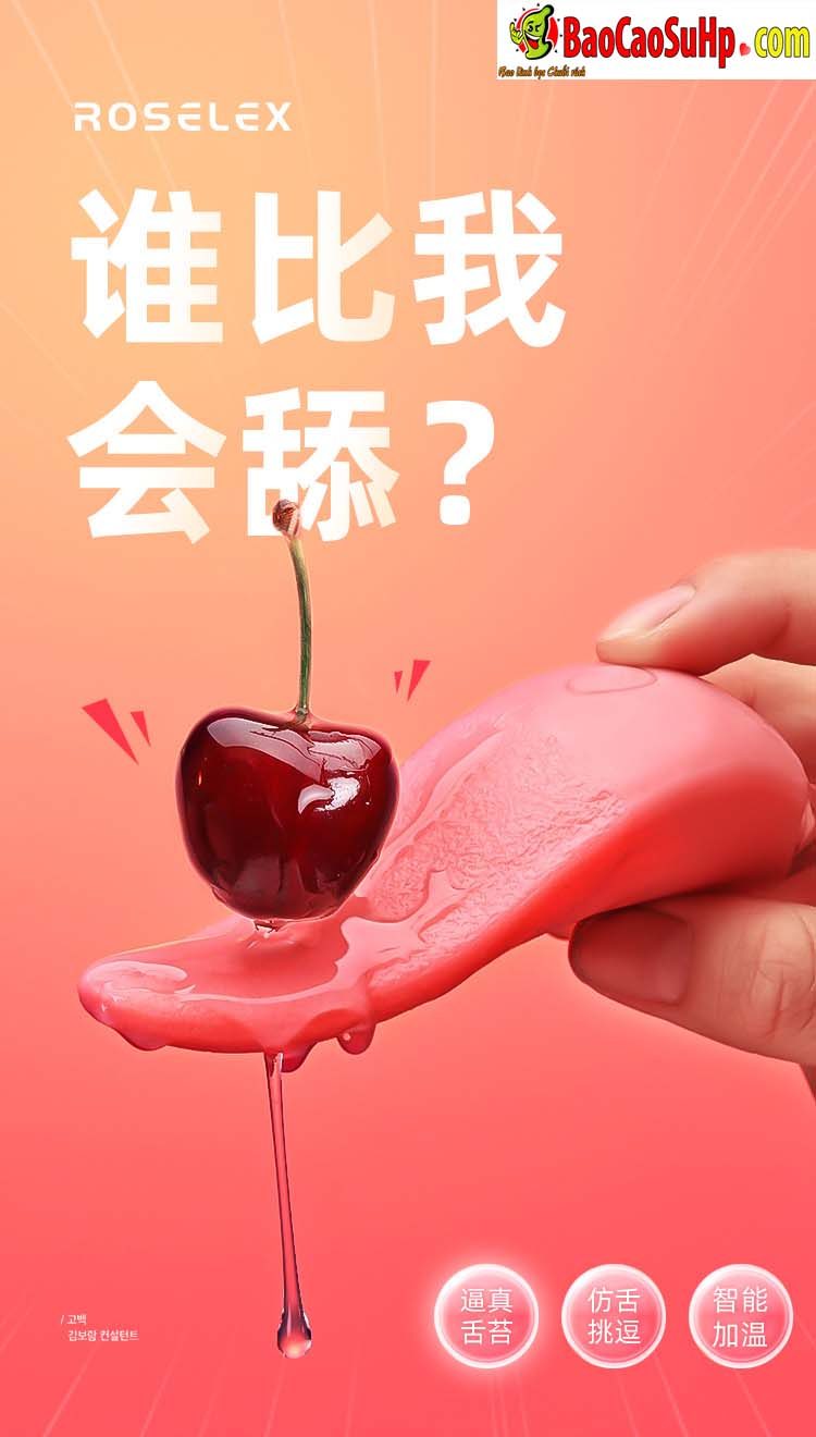 Lưỡi rung ROSELEX phát nhiệt kích thích cực đỉnh