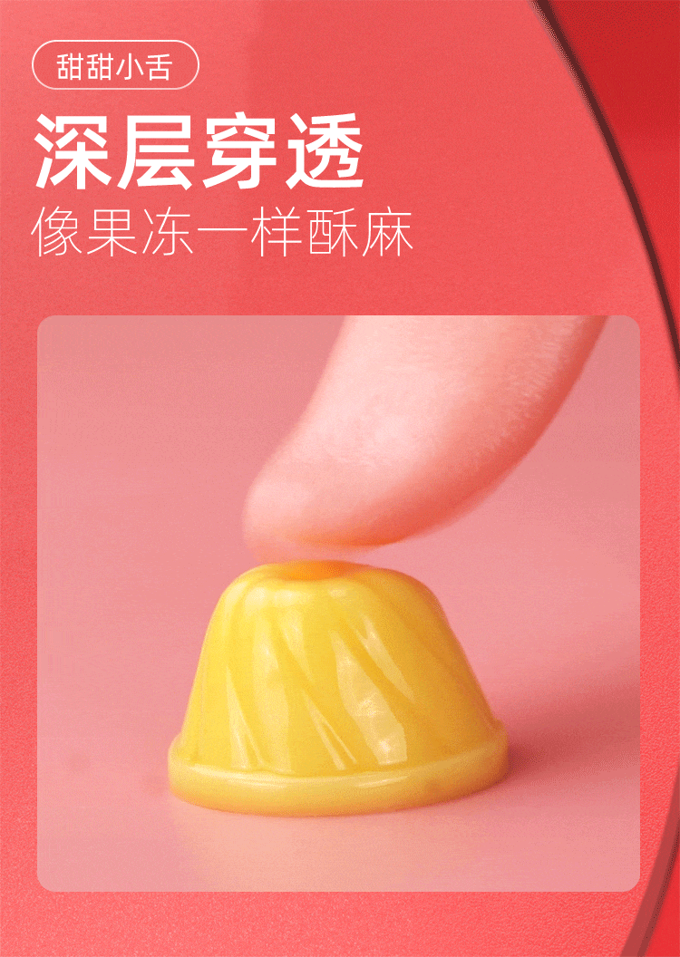 Lưỡi liếm rung Galaku mini kích thích cực sung sướng nhỏ gọn