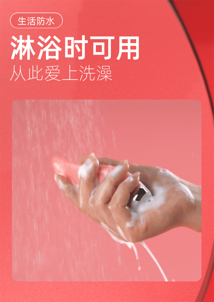 Lưỡi liếm rung Galaku mini kích thích cực sung sướng nhỏ gọn