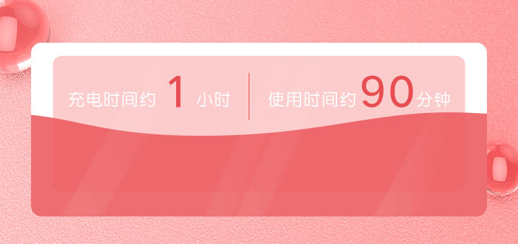 Lưỡi liếm rung Galaku mini kích thích cực sung sướng nhỏ gọn