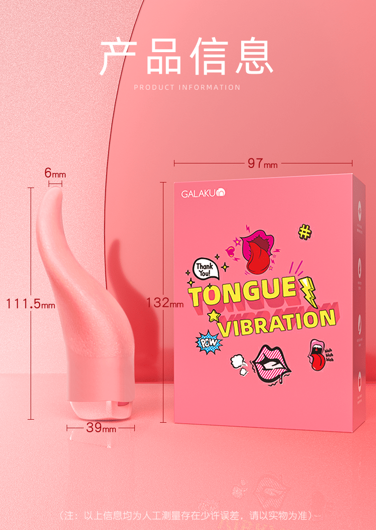 Lưỡi liếm rung Galaku mini kích thích cực sung sướng nhỏ gọn