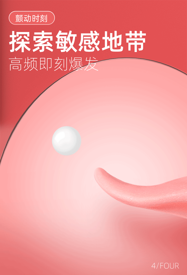 Lưỡi liếm rung Galaku mini kích thích cực sung sướng nhỏ gọn