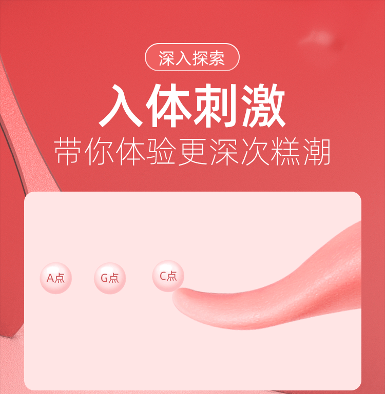 Lưỡi liếm rung Galaku mini kích thích cực sung sướng nhỏ gọn