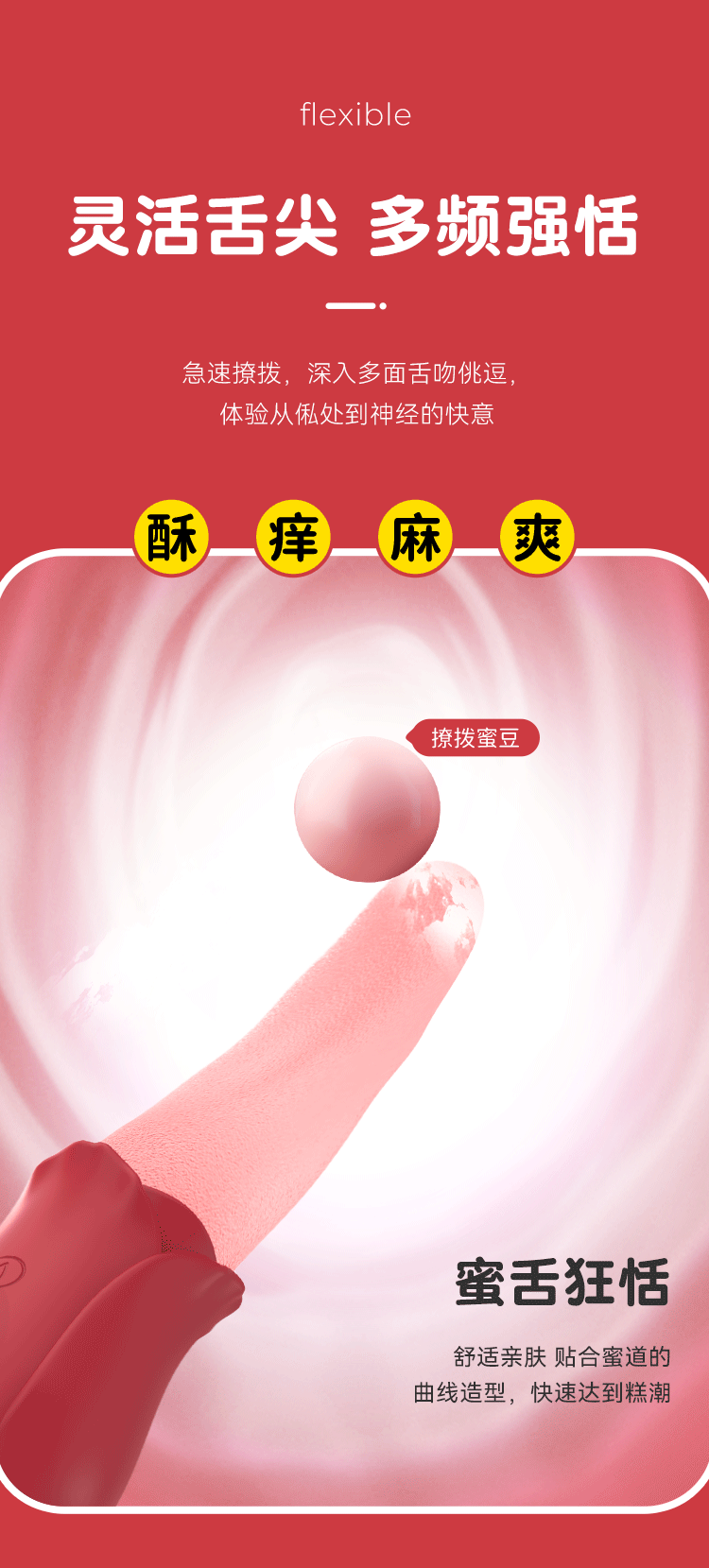 Lưỡi rung mini kích thích cực mạnh thiết kế sang trọng mua ngay