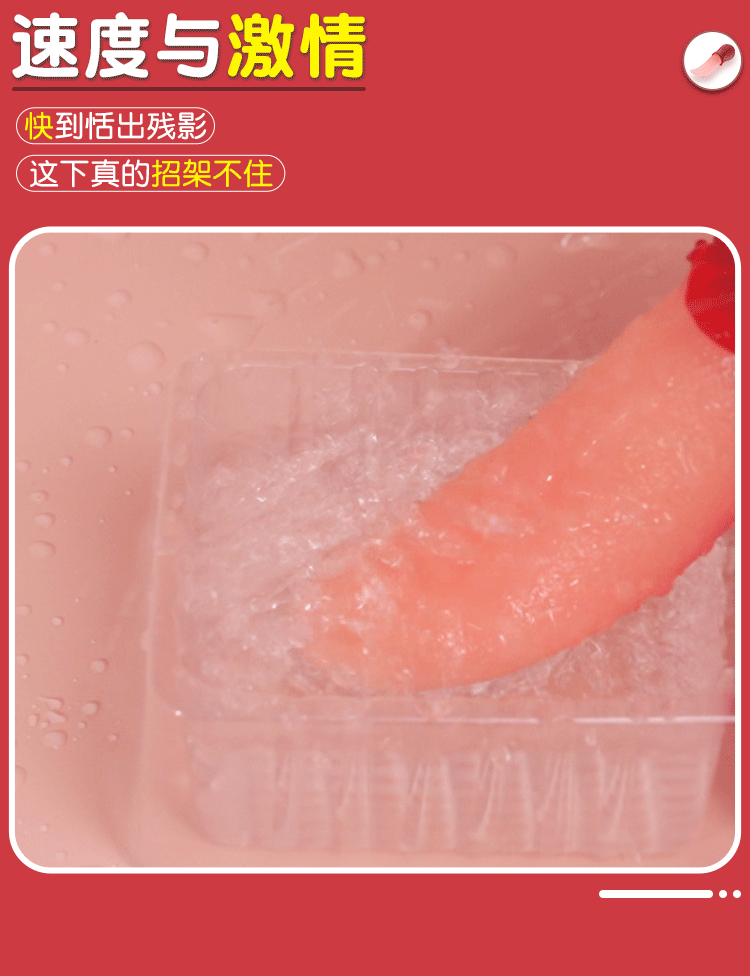 Lưỡi rung mini kích thích cực mạnh thiết kế sang trọng mua ngay
