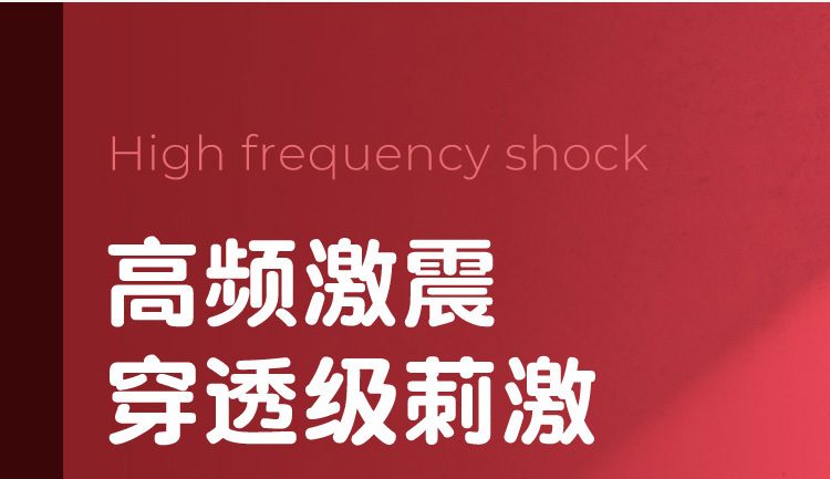 Lưỡi rung mini kích thích cực mạnh thiết kế sang trọng mua ngay