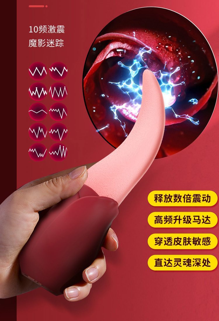Lưỡi rung mini kích thích cực mạnh thiết kế sang trọng mua ngay