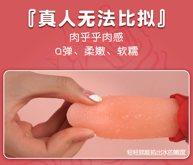 Lưỡi rung mini kích thích cực mạnh thiết kế sang trọng mua ngay