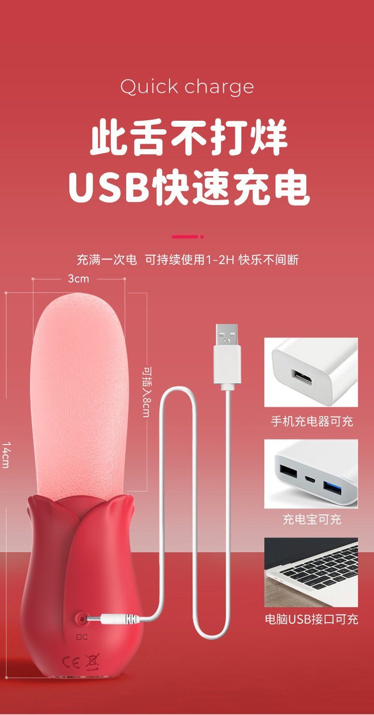 Lưỡi rung mini kích thích cực mạnh thiết kế sang trọng mua ngay