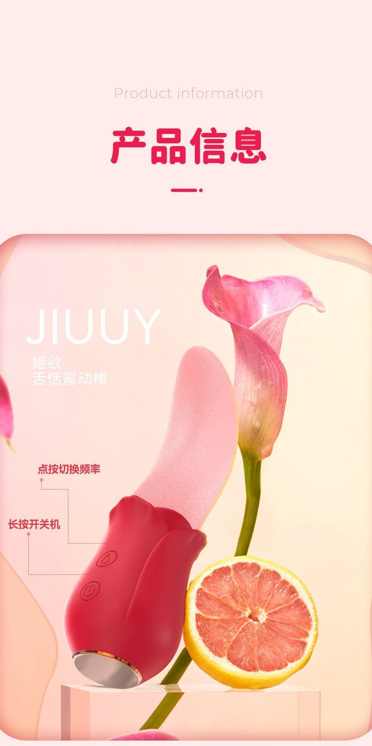 Lưỡi rung mini kích thích cực mạnh thiết kế sang trọng mua ngay