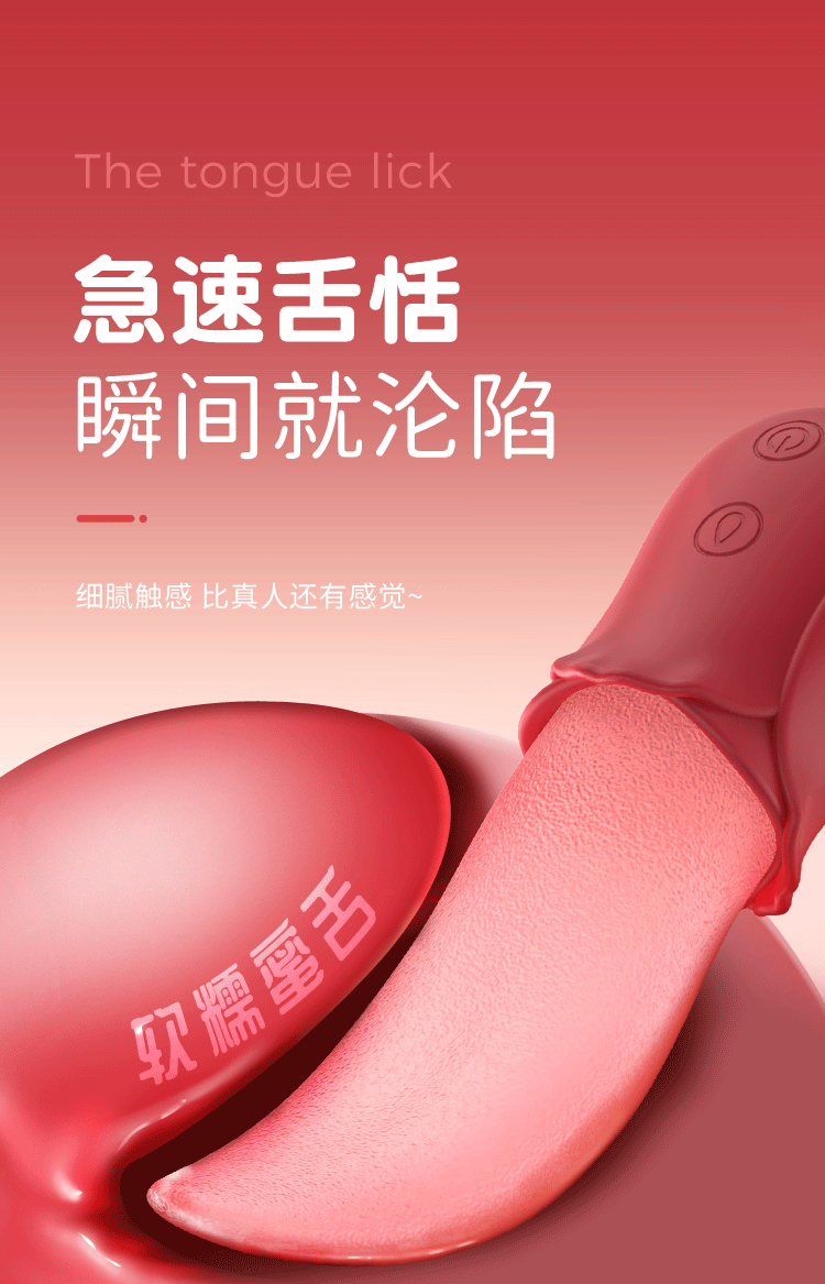 Lưỡi rung mini kích thích cực mạnh thiết kế sang trọng mua ngay