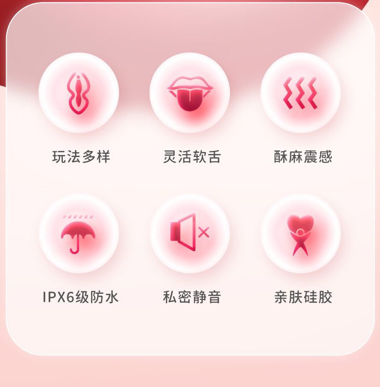 Lưỡi rung mini kích thích cực mạnh thiết kế sang trọng mua ngay