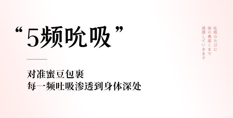 Lưỡi liếm ma thuật Magic Tongue kích thích cực mạnh đồ chơi tình dục
