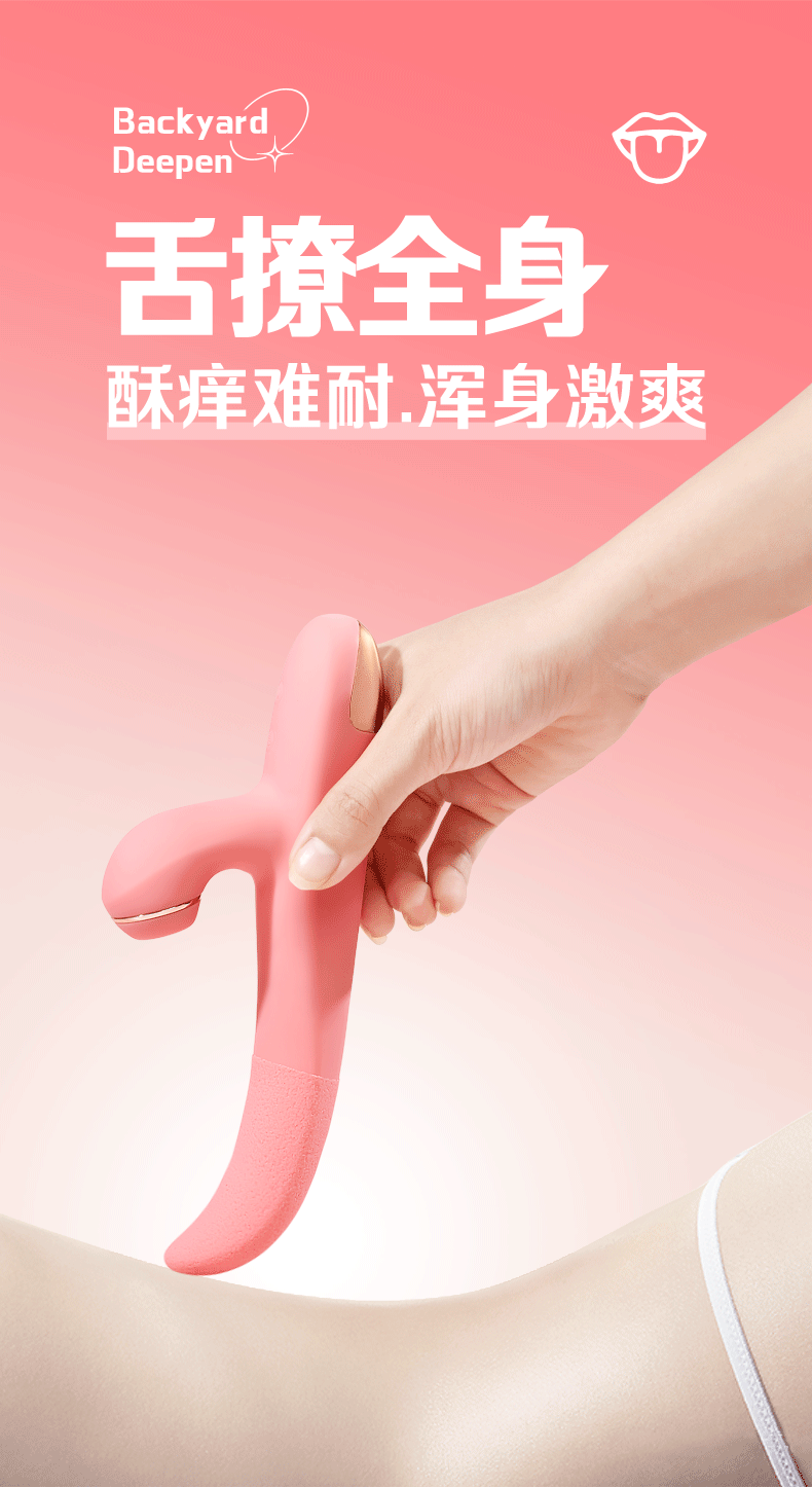 Lưỡi liếm mềm siêu hút ngoáy massage nhiều chế độ Caryln Lưỡi liếm mềm siêu hút ngoáy massage nhiều chế độ Caryln