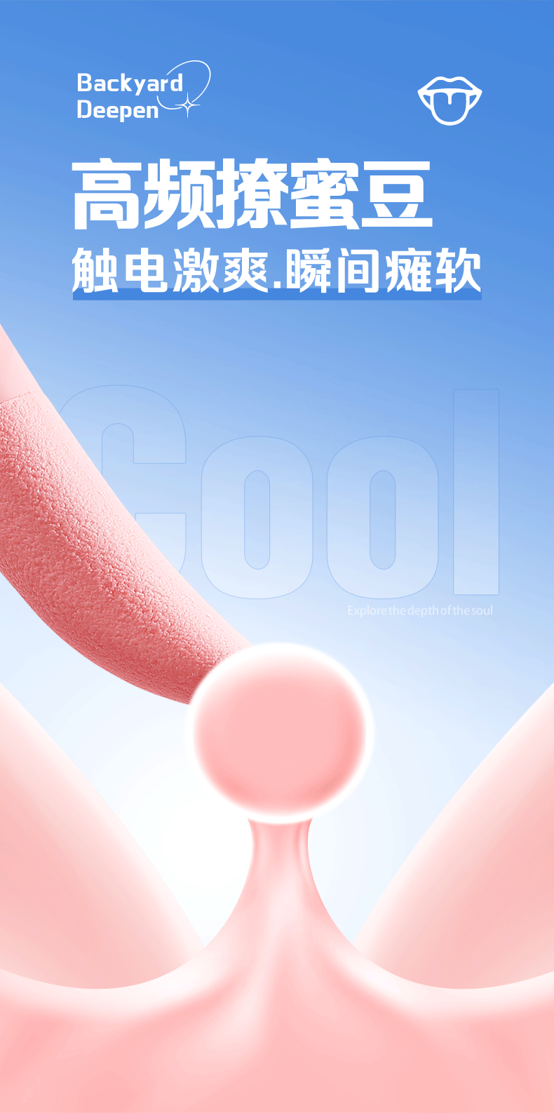 Lưỡi liếm mềm siêu hút ngoáy massage nhiều chế độ Caryln Lưỡi liếm mềm siêu hút ngoáy massage nhiều chế độ Caryln
