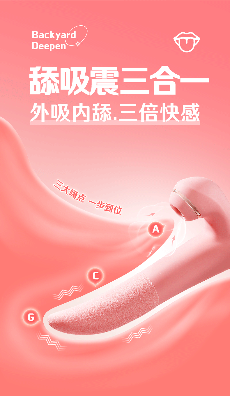 Lưỡi liếm mềm siêu hút ngoáy massage nhiều chế độ Caryln Lưỡi liếm mềm siêu hút ngoáy massage nhiều chế độ Caryln