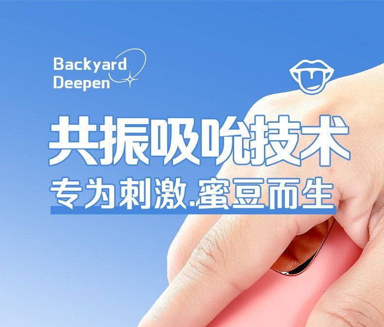 Lưỡi liếm mềm siêu hút ngoáy massage nhiều chế độ Caryln Lưỡi liếm mềm siêu hút ngoáy massage nhiều chế độ Caryln