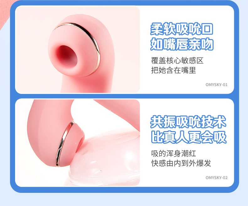 Lưỡi liếm mềm siêu hút ngoáy massage nhiều chế độ Caryln Lưỡi liếm mềm siêu hút ngoáy massage nhiều chế độ Caryln