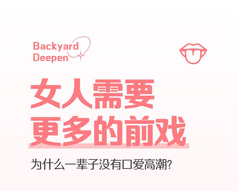Lưỡi liếm mềm siêu hút ngoáy massage nhiều chế độ Caryln Lưỡi liếm mềm siêu hút ngoáy massage nhiều chế độ Caryln