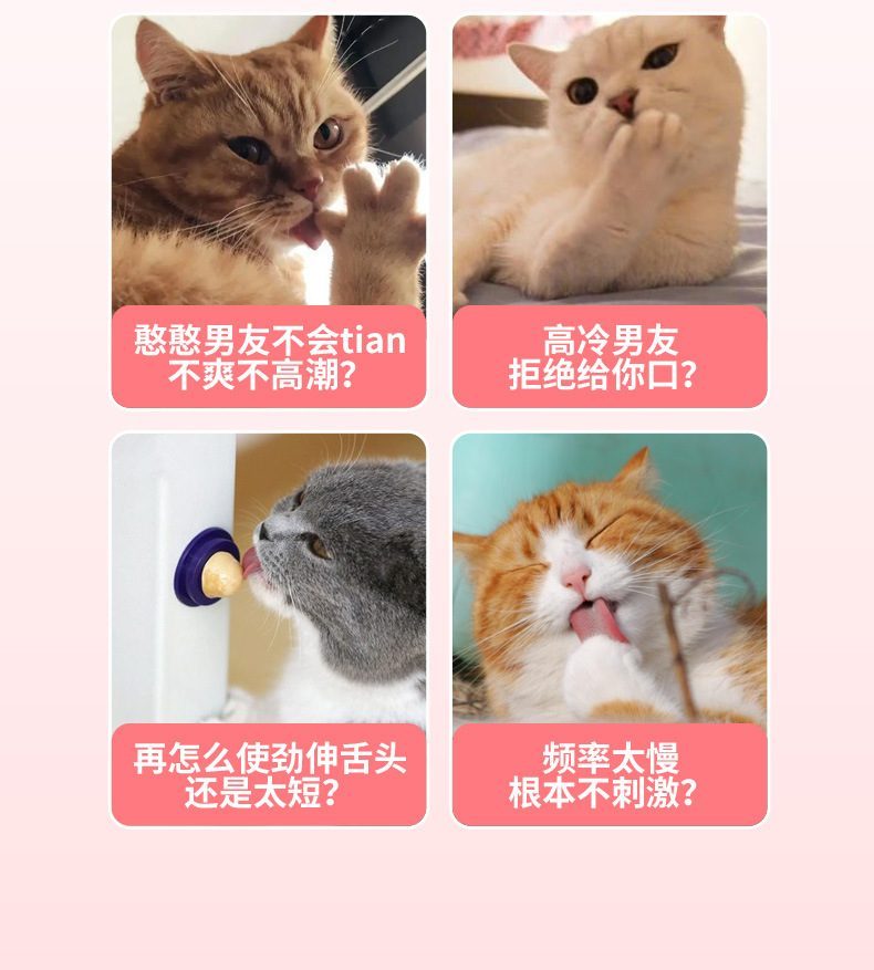 Lưỡi liếm mềm siêu hút ngoáy massage nhiều chế độ Caryln Lưỡi liếm mềm siêu hút ngoáy massage nhiều chế độ Caryln
