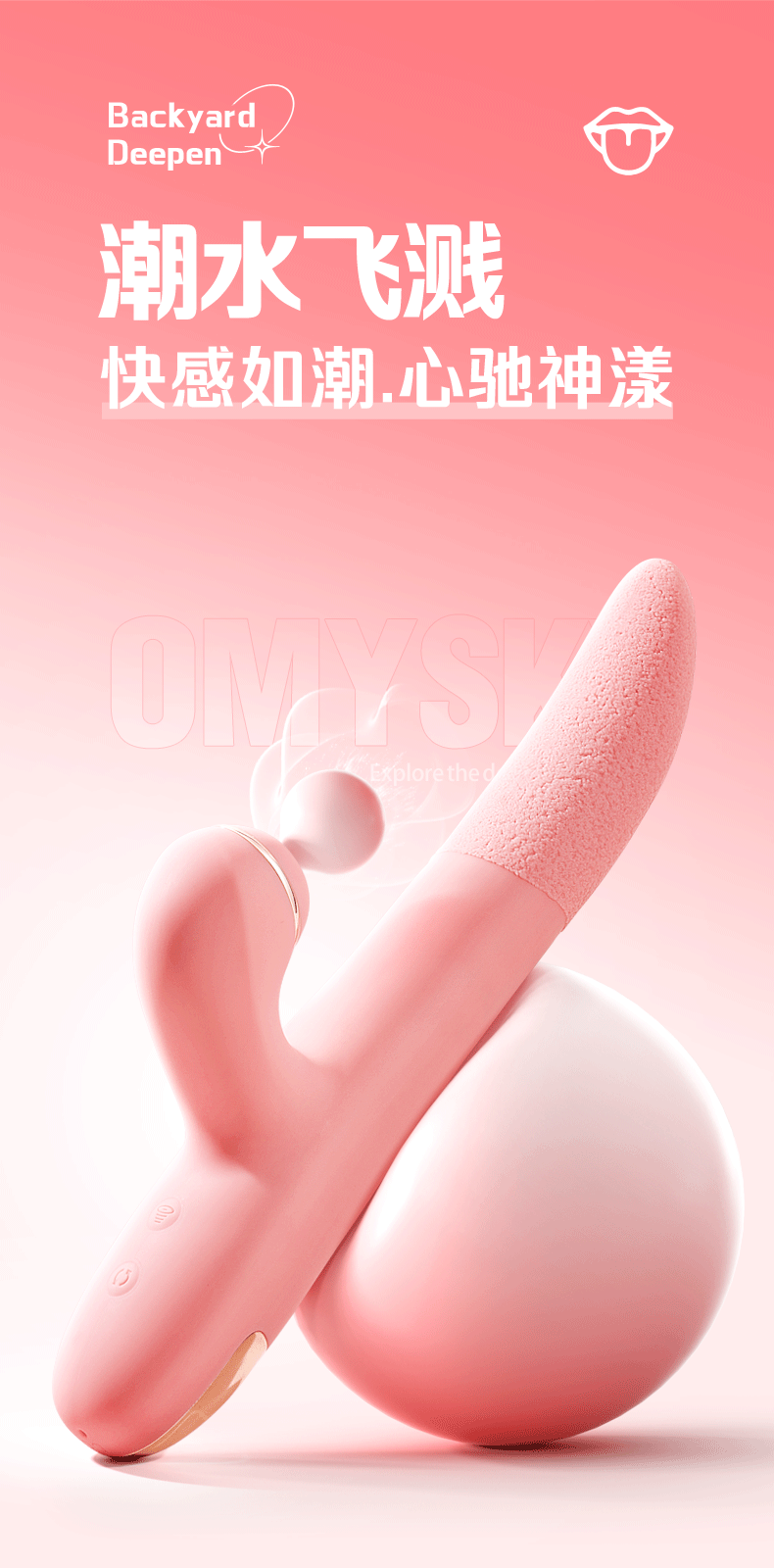 Lưỡi liếm mềm siêu hút ngoáy massage nhiều chế độ Caryln Lưỡi liếm mềm siêu hút ngoáy massage nhiều chế độ Caryln