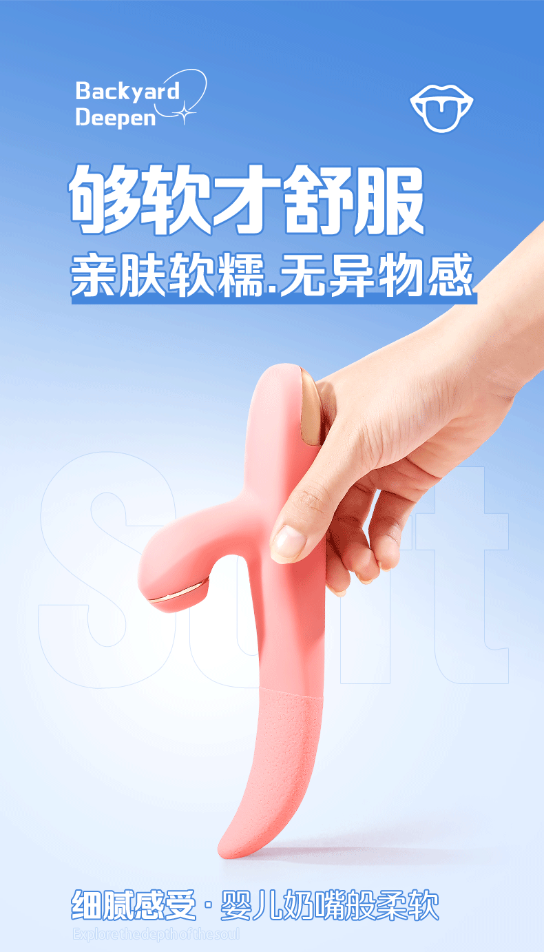 Lưỡi liếm mềm siêu hút ngoáy massage nhiều chế độ Caryln Lưỡi liếm mềm siêu hút ngoáy massage nhiều chế độ Caryln