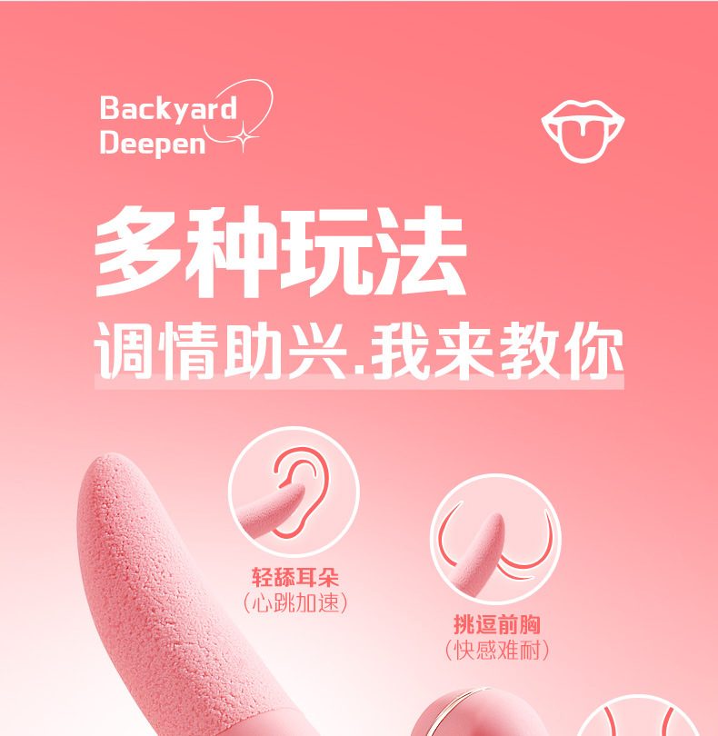 Lưỡi liếm mềm siêu hút ngoáy massage nhiều chế độ Caryln Lưỡi liếm mềm siêu hút ngoáy massage nhiều chế độ Caryln