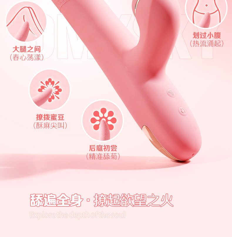 Lưỡi liếm mềm siêu hút ngoáy massage nhiều chế độ Caryln Lưỡi liếm mềm siêu hút ngoáy massage nhiều chế độ Caryln