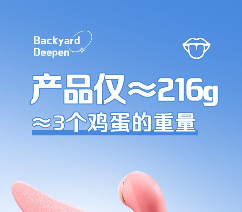 Lưỡi liếm mềm siêu hút ngoáy massage nhiều chế độ Caryln Lưỡi liếm mềm siêu hút ngoáy massage nhiều chế độ Caryln
