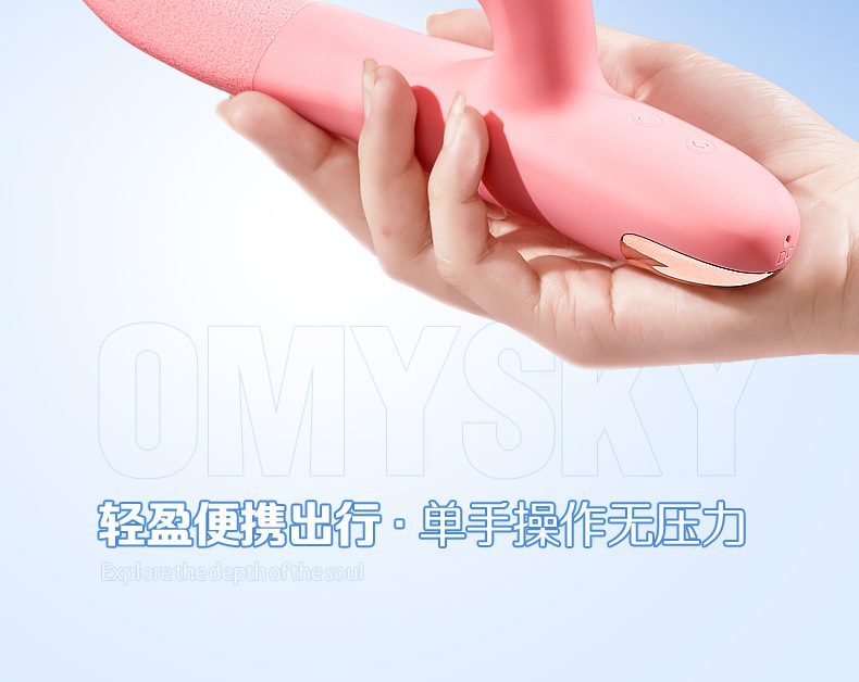 Lưỡi liếm mềm siêu hút ngoáy massage nhiều chế độ Caryln Lưỡi liếm mềm siêu hút ngoáy massage nhiều chế độ Caryln