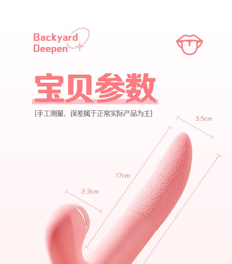 Lưỡi liếm mềm siêu hút ngoáy massage nhiều chế độ Caryln Lưỡi liếm mềm siêu hút ngoáy massage nhiều chế độ Caryln