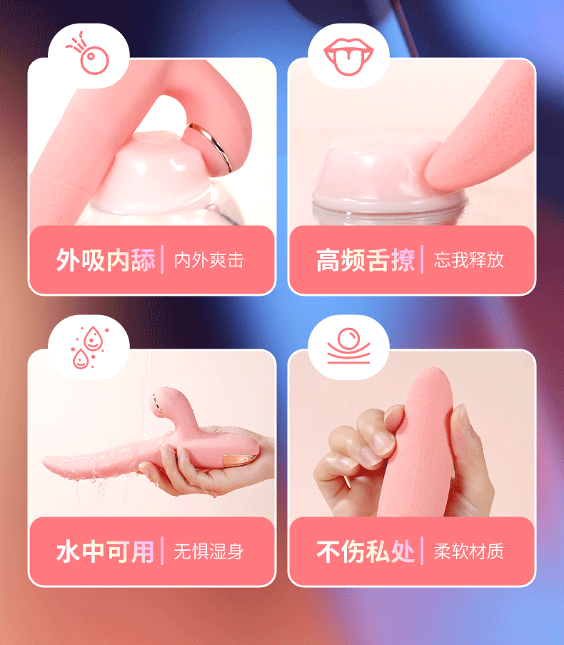 Lưỡi liếm mềm siêu hút ngoáy massage nhiều chế độ Caryln Lưỡi liếm mềm siêu hút ngoáy massage nhiều chế độ Caryln