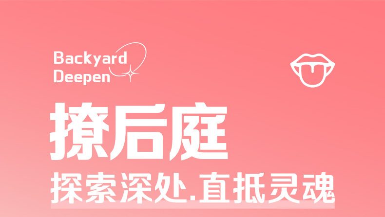 Lưỡi liếm mềm siêu hút ngoáy massage nhiều chế độ Caryln Lưỡi liếm mềm siêu hút ngoáy massage nhiều chế độ Caryln
