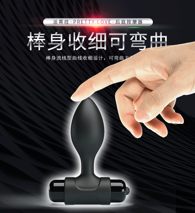 20200218010635 7593152 sextoy rung sieu mem prettylove black timing 5 - Sextoy Rung siêu mềm Prettylove Black Timing