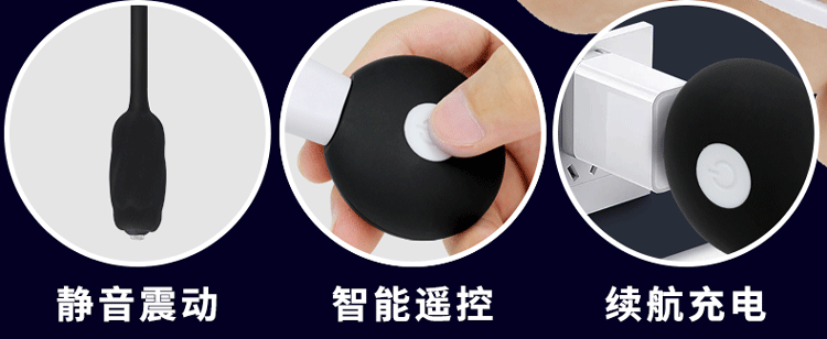 Sextoy Galaku Sonix Nhật Bản Thụt Niệu Đạo Kích Thích Cực Mạnh