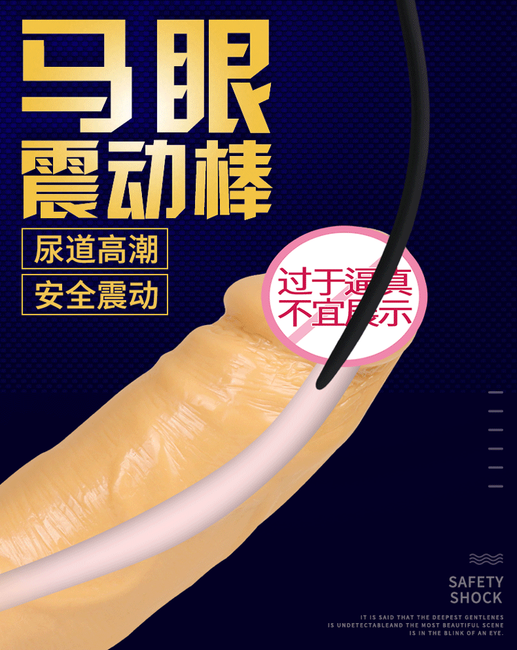 Sextoy Galaku Sonix Nhật Bản Thụt Niệu Đạo Kích Thích Cực Mạnh