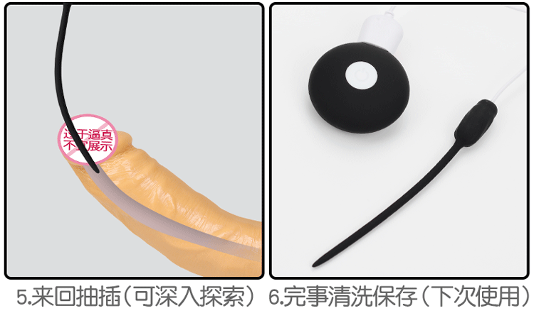Sextoy Galaku Sonix Nhật Bản Thụt Niệu Đạo Kích Thích Cực Mạnh