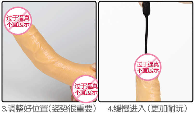 Sextoy Galaku Sonix Nhật Bản Thụt Niệu Đạo Kích Thích Cực Mạnh