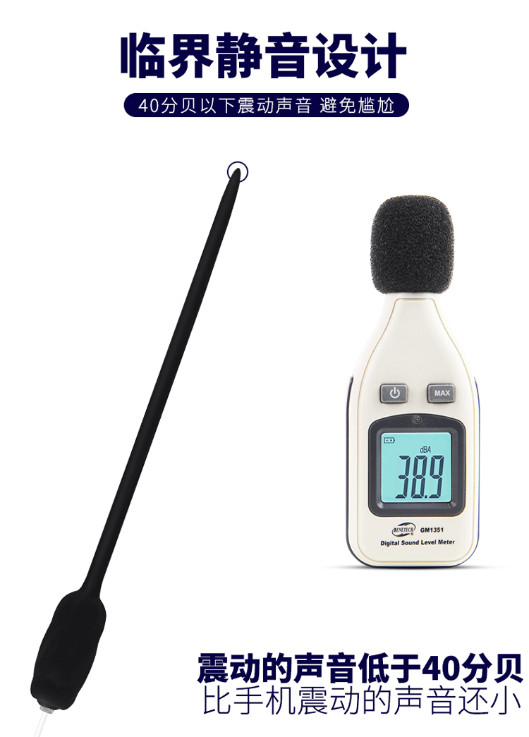 Sextoy Galaku Sonix Nhật Bản Thụt Niệu Đạo Kích Thích Cực Mạnh