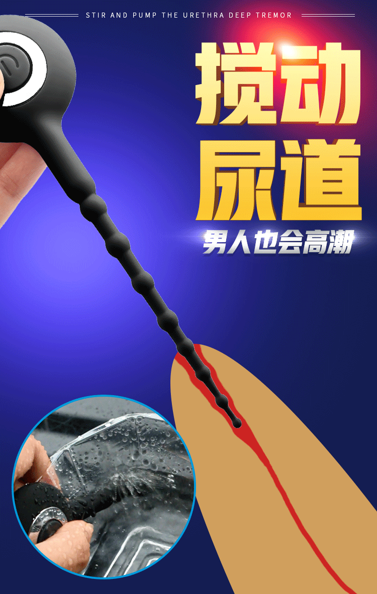 20191006112939 2230709 sextoy rung nieu dao mizzzee tremo 5 - Sextoy rung niệu đạo Mizzzee Tremo kích thích dương vật nam giới cực đã