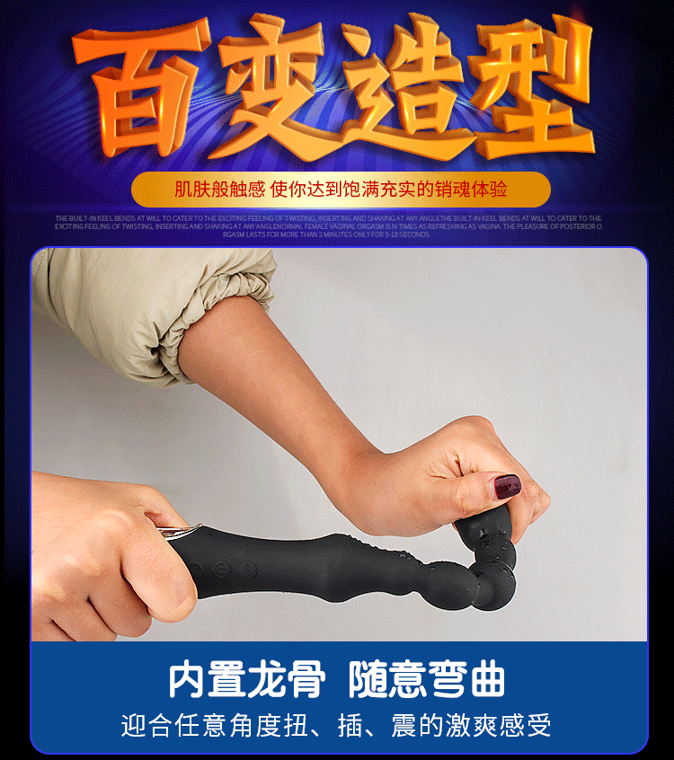 Sextoy BlackJean dụng cụ thụt hậu môn âm đạo đa chức năng kích thích mạnh