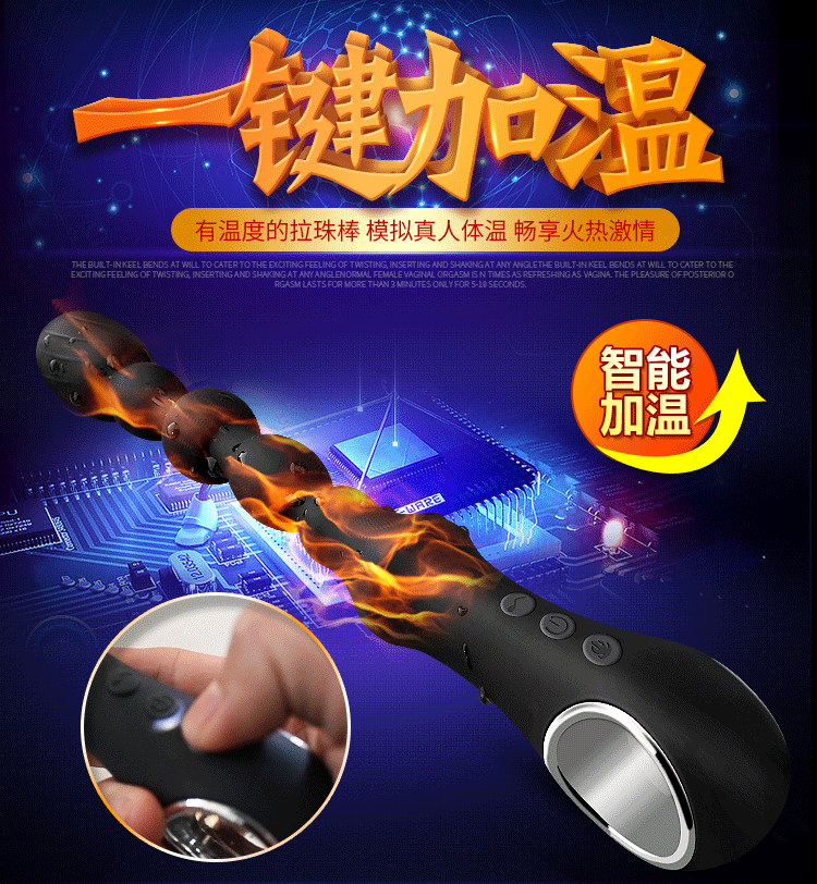 Sextoy BlackJean dụng cụ thụt hậu môn âm đạo đa chức năng kích thích mạnh