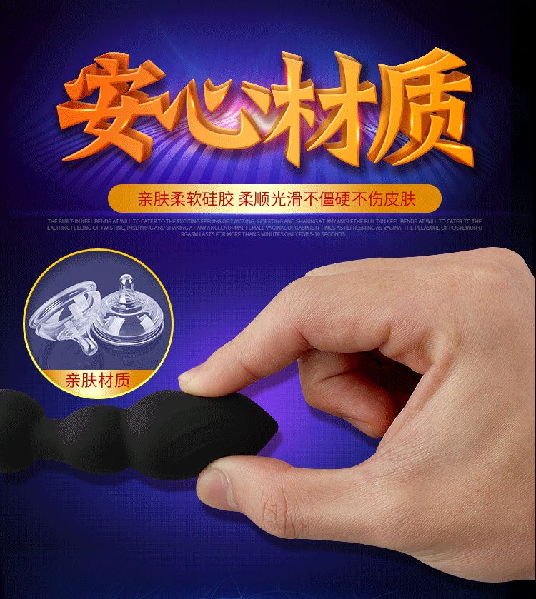 Sextoy BlackJean dụng cụ thụt hậu môn âm đạo đa chức năng kích thích mạnh