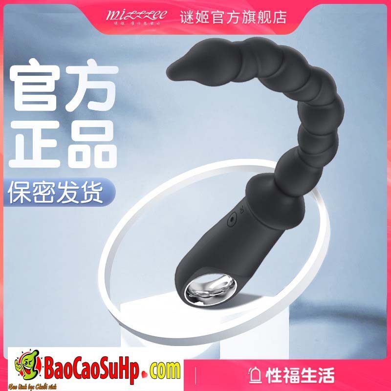 Thụt hậu môn Bigger Bomer siêu mềm mại massage tuyến tiền liệt hiệu quả