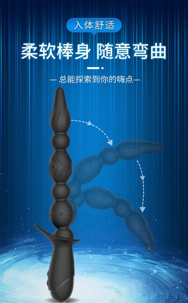 Máy massage hậu môn âm đạo Flying High Rungo bi gai tăng khoái cảm