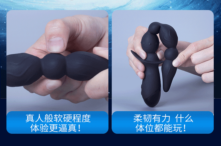 Máy massage hậu môn âm đạo Flying High Rungo bi gai tăng khoái cảm