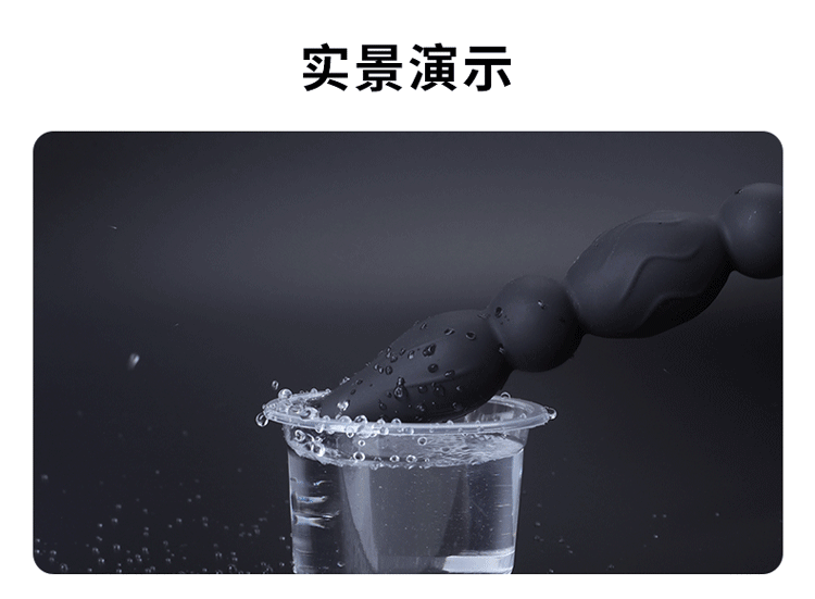 Máy massage hậu môn âm đạo Flying High Rungo bi gai tăng khoái cảm