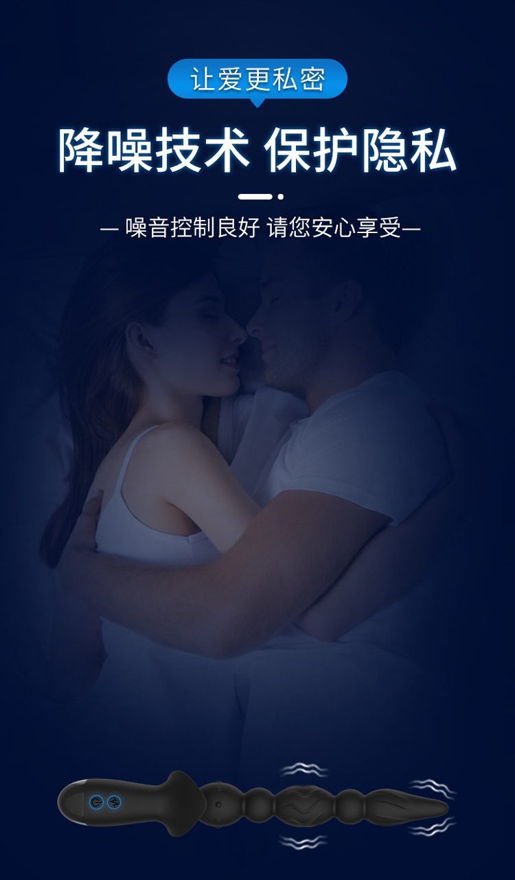 Máy massage hậu môn âm đạo Flying High Rungo bi gai tăng khoái cảm